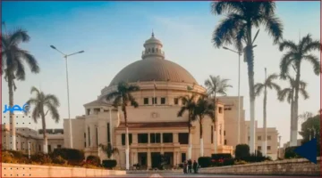 مواعيد امتحانات منتصف العام 2026 وإجازة نصف العام في الجامعات: الاستعداد يبدأ من الآن